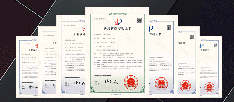 振動刀切割機(jī)生產(chǎn)廠家的 3 大發(fā)展方向(圖3)